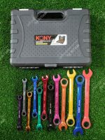 KONY ชุดประแจปากตาย แหวนข้างฟรี ชุดประแจหลากสี แหวนฟรี ปากตาย 12 ตัว/ชุด รุ่น KN-RWS001