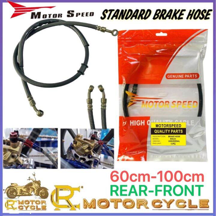BRAKE HOSE MOTORSPEED 60cm REAR 100cm FRONT FOR UNIVERSAL MOTORCYCLE
