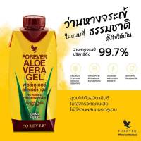 ฟอร์เอเวอร์ น้ำอโลเวร่า Forever aloe vera gel