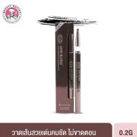 เบอร์ 03 Brown 04 Natural Brown Gino McCRAY Heritage ดินสอเขียนคิ้ว ขอบตา ((ของแท้)) คุณภาพดีจากประเทศเกาหลี by beauty buffet