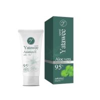 เจลใบบัวบก ญาตาวี Yatawee ขนาด 50ml (แบบหลอด)