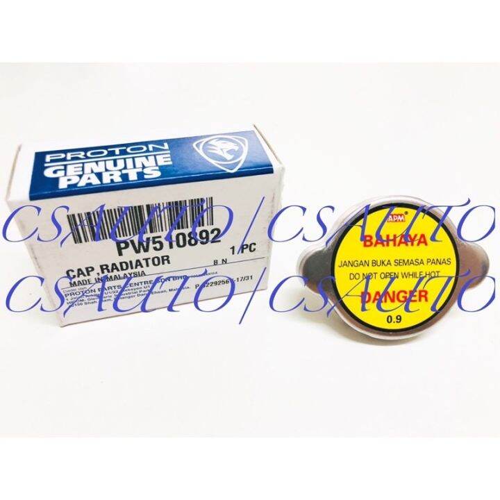 🔥Radiator Cap Proton Saga / Exora APM 0.9 Original Proton Lazada