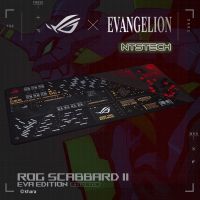 ?✨ASUS ROG Scabbard II EVA Edition [NEW 2023!! สินค้ามีจำนวนจำกัด!!] แท้ 100% รับประกันศูนย์ไทย