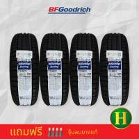 175/65R15 BF Goodrich Advantage Touring ยางใหม่ปี 2023??ราคา4เส้น✅ แถมจุ๊บลมยางแท้? ผลิตจัดจำหน่ายและรับประกันโดยบริษัทสยามมิชลิตประเทศไทยจำกัด✅❤️