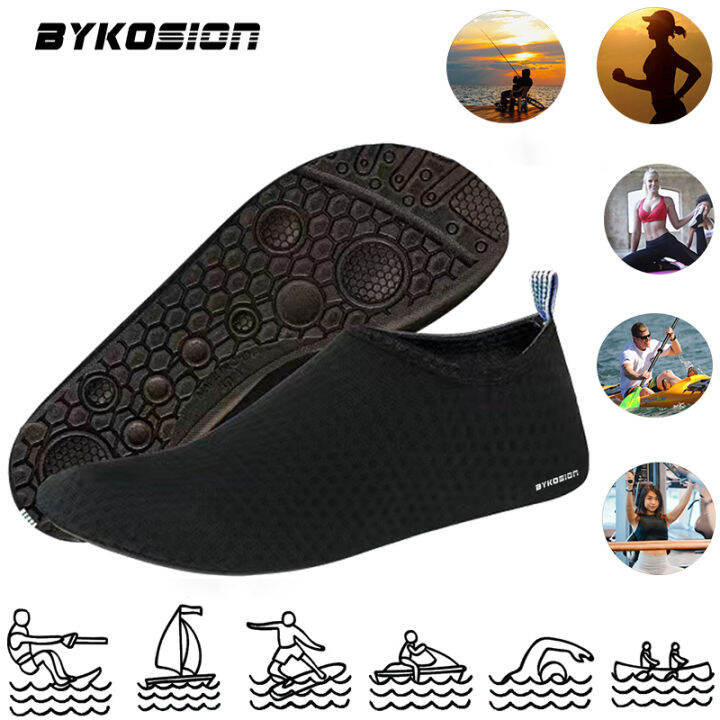 BYKOSION Unisex Aqua Shoes Solid Color Beach Shoes Wading Sport Shoes ...