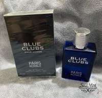 น้ำหอมนำเข้า Blue Clubs By Paris Royale 100ml.