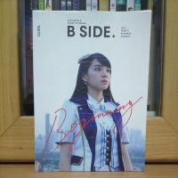 B SIDE เฌอปราง the untold story of BNK48