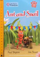 หนังสือเด็ก ภาษาอังกฤษ หนังสือนิทานปกอ่อน** ??Collins Big Cat Reading Lions PHONICS L.1: Ant and Snail /used book good condition 80-90%