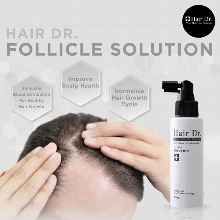 Hair Dr. Follicle Solution 100ml Lazada