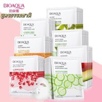 BIOAOUA แผ่นมาร์คบำรุงผิวหน้าให้ชุ่มชื้น เนียนกระจ่างใส สกัดจากผลไม้ธรรมชาติ(รับออร์เดอร์ 2 ชิ้นขึ้นไป) ?พร้อมส่งมาก ?