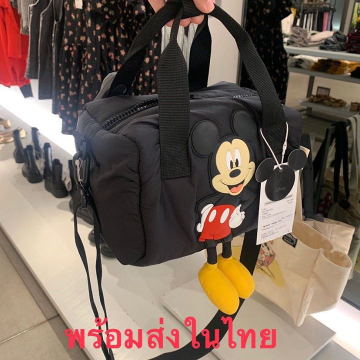 ใหม่-พร้อมส่งในไทย-กระเป๋ามิกกี้-กระเป๋ามิกกี้เม้าส์-zara-mickey