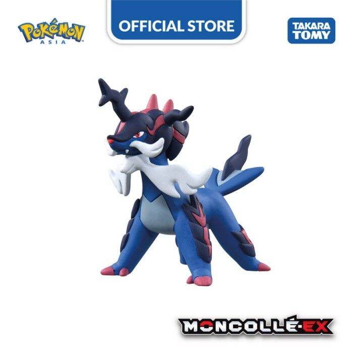 Figure Pokemon Hisuian Samurott Moncolle Ms 13 Daikenki | Lazada Indonesia