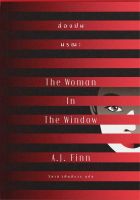 ส่องปมมรณะ The Woman In The Window : A.J.Finn (เอ.เจ.ฟินน์) : เอิร์นเนส พับลิชชิ่ง