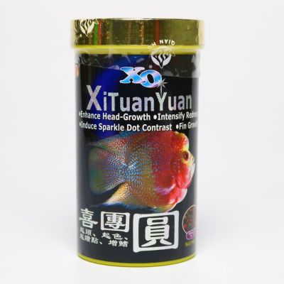 XO Xi Tuan Yuan 100g.(อาหารปลาหมอสีสูตร เร่งมุก แดง โหนก ครีบ)