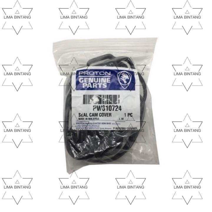 VALVE COVER GASKET SAGA BLM FL,FLX,PREVE,PERSONA,EXORA BOLD (TURBO)PW