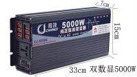 inverter 5000w/24v