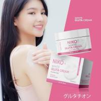 Niko White Gluta Cream
นิโก๊ะ กลูต้า