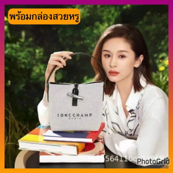 กระเป๋าสะพายไหล่-ผ้าแคนวาส-พร้อมกล่องอุปกรณ์ครบ-สวยหรู-สำหรับสตรี