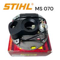 STIHL 070 MS070 เลื่อยใหญ่ อะไหล่เลื่อยโซ่ ชุดจานไฟทองขาว / ชุดทองขาว เลื่อยโซ่สติลใหญ่ NEWWEST (มีกล่อง M)