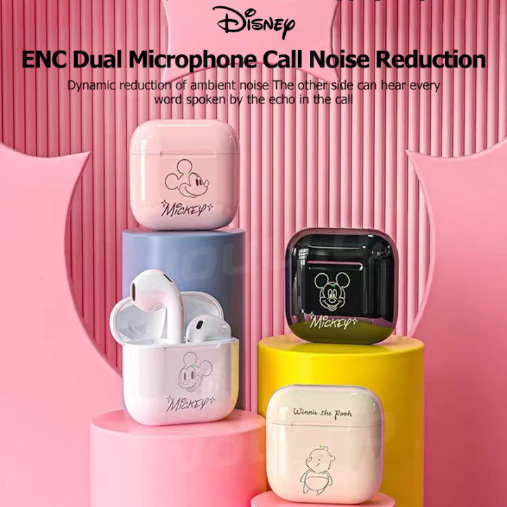 Original Disney FX951B Bluetooth Wireless Earphone Super Bass 9D HIFI