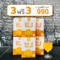 ?ส่งฟรีแท้?? 3แถม3 MANA Nutri Vit-C วิตามินซี วิตซีเต็มโดส ต้านหวัด เสริมภูมิคุ้มกัน สุขภาพดีแข็งแรง