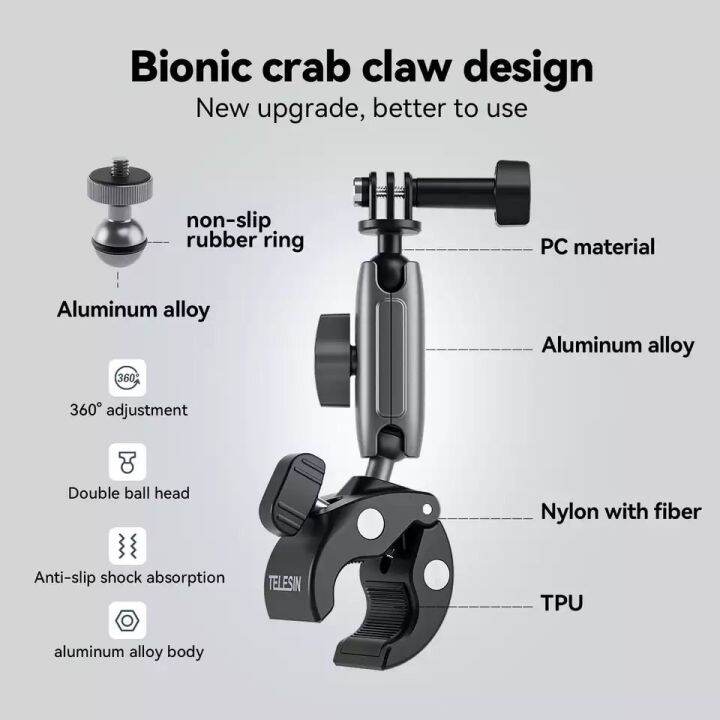 telesin-motorcycle-cycling-crab-claw-clip-magic-arm-360-adjustment-super-clamp-1-4-screw-for-gopro-insta360-action-2