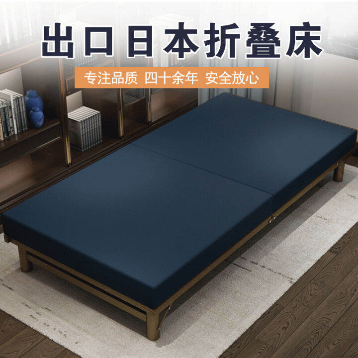 JapaneseStyle Folding Bed Home Adult OneMeter Single Bed Hotel Extra