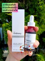 the ordinary aha 30%+bha2% peeling solution