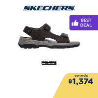 Skechers สเก็ตเชอร์ส รองเท้าแตะผู้ชาย Men SKECHERS USA Tresmen Sandals - 204105-CHOC