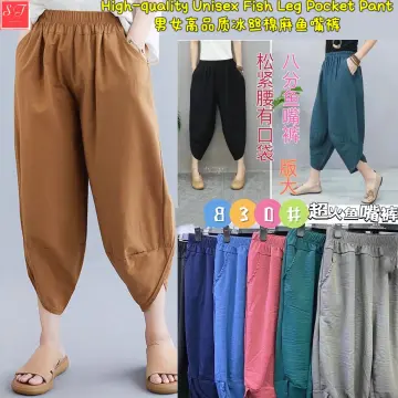 New】Women Elastic High Waist Thickened Casual Pants High Elastic