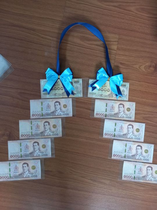 พวงมาลัยคล้องคอใส่ธนบัตร-แบงก์500บาทและแบงก์1000บาท-ลูกค้าใส่ธนบัตรเอง-เป็นซองเปล่า-พวงมาลัยใส่ธนบัตร-พวงมาลัยคล้องคอ-ธนบัตร-พวงมาลัยเงินวันเกิด-พวงมาลัยเงินวันพิเศษ