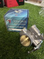 เรือนลิ้นเร่ง xamx tayaka41mm