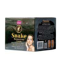 Banna Snake Moisturizing Cream บ้านนา ครีม หน้าเด้ง สูตร งู ขนาด 100ml.