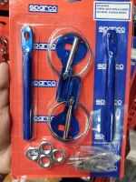 PA กิ๊ปล็อคฝากระโปรงแต่งซิ่ง SPARCO อลูมิเนียม 1ชุด อุปกรณ์ครบชุด แต่งซิ่งแต่งสวยมากๆจ้า