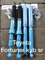 โช๊คอัพToyota Fortuner 2015-2021 kyb sr special