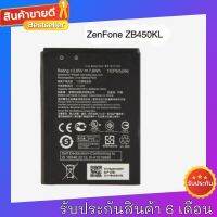 B11P1428 แบตเตอรี่สำหรับ ASUS ZenFone ZB450KL ZE500KG 5 "X009DB ZB452KG ZenFone Go 4.5 2000mAh 2018 ใหม่