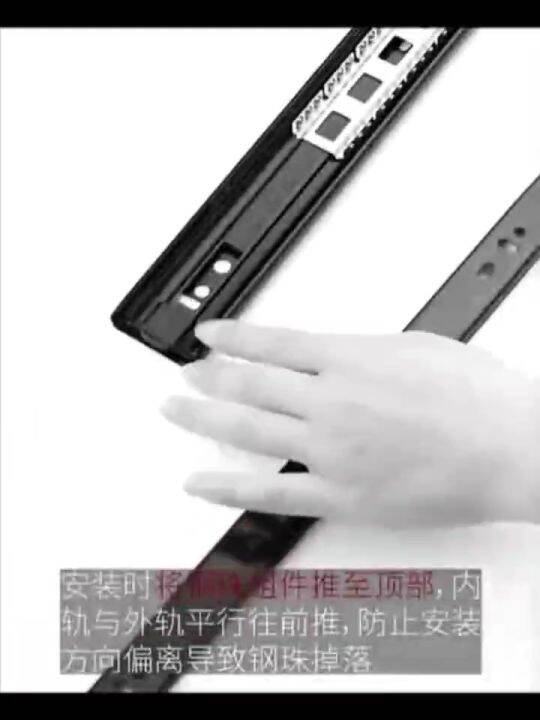 1 Pair of (2) Drawer Guide ThreeStage Guide Ball Bearing Heavy drawer