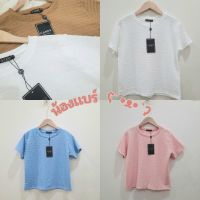 ♡ʕ´•ᴥ•`ʔ[พร้อมส่ง]Candy เสื้อยืดสีพื้น เนื้อผ้าดีมาก ใส่สบาย ตัวยาว