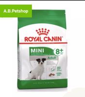 อาหารสุนัขสูงวัย 8 ปีขึ้นไป Royal Canin mini 8+ ขนาด 2 kg.