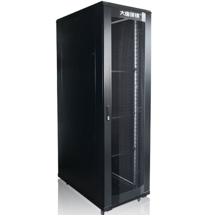 Datang Bodyguard A36942 Server Cabinet 2 M 42U 600*900 Network ...