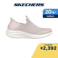 Skechers สเก็ตเชอร์ส รองเท้าผู้หญิง Women Ultra Flex 3.0 Sport Shoes - 149591-RSGD - Air-Cooled Memory Foam Air-Cooled Memory Foam Air-Cooled MF, Engineered Knit, Heel Pillow, Machine Washable, Slip-Ins, Stretch Fit, Vegan