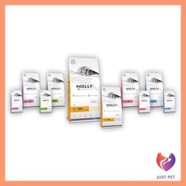 Molly cat food 15kg Lazada