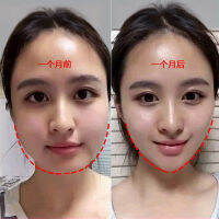 [อุปกรณ์เสริมสำหรับใบหน้าเล็กที่แนะนำโดย Shaowen] ใบหน้าใหญ่ไม่ต้องขอความช่วยเหลือเปลี่ยนเป็นความงามและใบหน้าใหญ่บอกว่าพบกันใหม่ซื้อ6แถม6