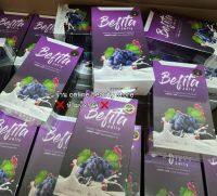 ?ล็อตใหม่ ของแท้ ?%? เบฟิตต้า befita jelly พีช อีทแหลก 1 กล่องมี 7 ซอง ✅มีเก็บปลายทาง