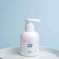 RADA LADY CARE หอยหวาน รดา เลดี้ แคร์ 150 ml.