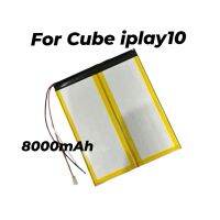 Cube i10 iplay10 iplay 10 tablet PC battery alldoceube 8000mAh 3 pin ไม่เข้าหัว ส่งเร็ว มีประกัน เก็บเงินปลายทาง