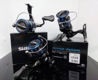 รอกสปินนิ่ง SHIMANO NEXAVE 2021 พร้อมใบรับประกันสินค้า