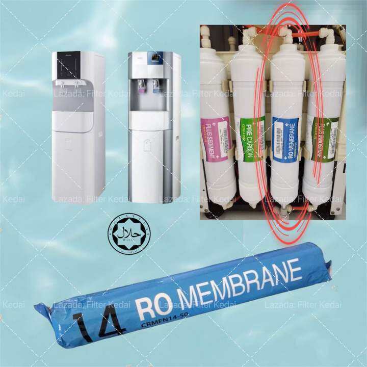 COWAY 14 RO MEMBRANE ORIGINAL FILTER 100 Lazada