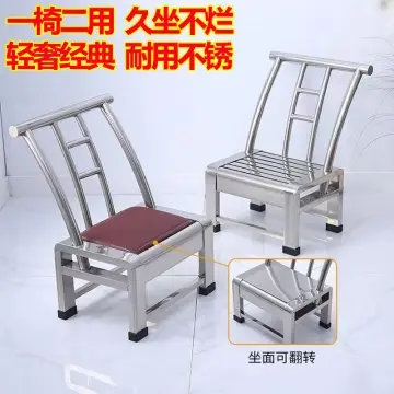 Best discount steel chair