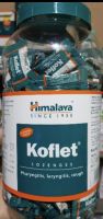 Himalaya Koflet ลูกอมแก้ไอ 12เม็ด/แพค